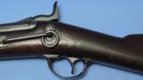 Springfield
Mdl. 1884 Saddle Ring Carbine - 7 of 12