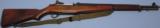 International Harvester U.S. M1 Garand - 6 of 14