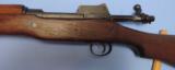 Winchester(Enfield) U.S. Model 1917 - 19 of 20