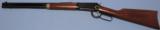 Winchester Model 94 Buffalo Bill Commemorative - 5 of 12