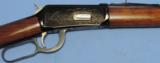 Winchester Model 94 Buffalo Bill Commemorative - 3 of 12