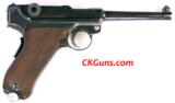 Portuguese Mauser Luger( Rig) Mdl. 1935/06 - 3 of 7