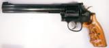 Smith & Wesson Mdl.16-4 Cal. .32 H&R Magnum, 8-3/8" barrel, Original Box Ser. 98XX..
- 2 of 7