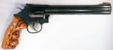 Smith & Wesson Mdl.16-4 Cal. .32 H&R Magnum, 8-3/8" barrel, Original Box Ser. 98XX..
- 3 of 7