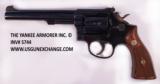 Smith & Wesson Masterpiece K-22,Mdl, 17-2. Ser. K-4939XX. (Sale Pending) - 2 of 6