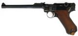 DWM Artillery Luger P-08 Cal. .9mm, ser. 82XX h. - 1 of 4