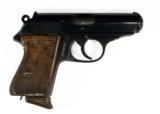 WALTHER PPK (PARTY LEADER/RZM) COMPLETE RIG, CAL. .32 ACP., SER. 8247xx - 2 of 8