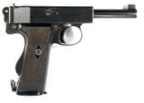 Webley & Scott Mk I (Navy marked) Cal. .455, Ser. 71XX. Dated 1915. - 2 of 4