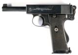 Webley & Scott Mk I (Navy marked) Cal. .455, Ser. 71XX. Dated 1915. - 1 of 4