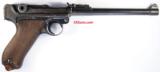 DWM P-08 Artillery Luger, Cal. 9mm, Ser 504XX. - 1 of 4