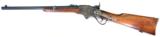 Spencer Saddle Ring Carbine Cal. .56-50, Ser. 452XX. - 2 of 4