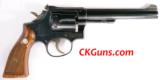 Smith & Wesson 17-2, cal. 22 LR, Ser. K7894XX.
- 2 of 4