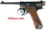 Japanese Nambu, Type 14, Dated Sept.. 1944, Caliber 8mm, Serial Number 586XX, Inv 5289. - 2 of 4