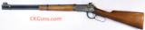Winchester Mdl. 94 (Rare Wartime manufacture). Ser. 14101xx, Cal .30 WCF.(SALE PENDING) - 2 of 4