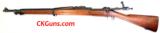 Rock Island U.S. Mdl. 1903, Ser. 1849XX, Cal. .30-06. Barrel dated 1.19. - 2 of 4