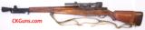Springfield M1-C Sniper. CMP Cal. .30-06, Ser. 33736XX - 1 of 5