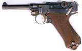 DWM Luger PO-8 Ser. 59XX c, Dated 1914 Cal. 9mm. - 2 of 4