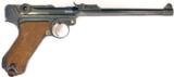 Luger P-08 DWM, Matching Magazine Cal. 9mm, Ser. 79XX L. rig. - 5 of 7
