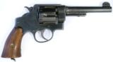 Smith & Wesson (S&W) U.S. Mdl. 1917, Cal. .45 acp. Ser. 772XX. - 2 of 4