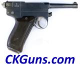 Glisenti (Italian Navy) Mdl. 1910, Cal .9mm Glisenti. - 1 of 5