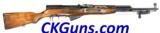 Russian Tula Arsenal SKS, Cal. 7.62x39, Ser AR 17XX. Dated 1953. - 1 of 4