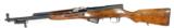 Russian Tula Arsenal SKS, Cal. 7.62x39, Ser AR 17XX. Dated 1953. - 2 of 4