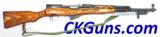 Russian Tula Arsenal SKS, Cal. 7.62 X 39. Dated 1950. - 1 of 5