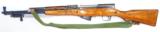 Russian Tula Arsenal SKS, Cal. 7.62 X 39. Dated 1950. - 2 of 5