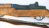 Springfield M1 Garand. Ser.58603XX. - 8 of 9