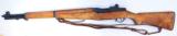 Springfield M1 Garand. Ser.58603XX. - 2 of 9