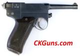 Glisenti (Italian Navy) Mdl. 1910, Cal .9mm Glisenti. Ser. 01XX - 1 of 4
