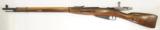 Mosin Nagant,Mdl. 91,30 Cal 7.63X54R, Ser NY62XX. - 3 of 6