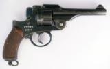 Japanese Type 26 Revolver Cal. 9mm, Ser. 564XX (capture papers)
- 2 of 5