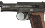 Jap. Army Mauser 1910. Cal. .32acp, Ser 4914XX Rig. - 6 of 13