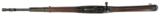 Lee Enfield (Jungle Carbine), Mdl No. 5 MK I, Cal. .303, Dated 5/45, Ser. M 32XX. - 3 of 7