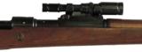 Mauser (byf) 98 K, Dated 1943, Cal. 8mm, Ser.367XX k. - 7 of 7