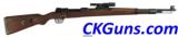 Mauser (byf) 98 K, Dated 1943, Cal. 8mm, Ser.367XX k. - 1 of 7