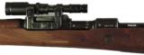 Mauser (byf) 98 K, Dated 1943, Cal. 8mm, Ser.367XX k. - 5 of 7