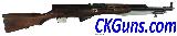 Russian SKS Tula Arsenal, Dated 1951, Cal. 7.62 x 39. - 1 of 7