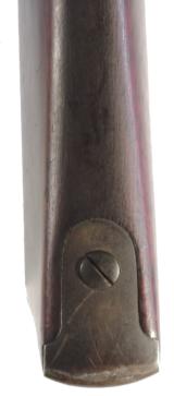 U.S Springfield Mdl. 1884, Ser. 5337XX, Cal. .45-70. - 7 of 7