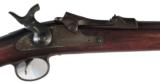 U.S Springfield Mdl. 1884, Ser. 5337XX, Cal. .45-70. - 5 of 7