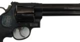 Smith & Wesson (S & W) Mdl. 29,"Classic" with full Barrel Lug, Cal. .44 mag. Ser. BRB76XX. Mfg 1995. - 5 of 6