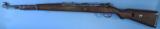 Gustloffwerk, (code "bcd") Mauser 98k. Cal *mm, Ser. 47XX e. - 2 of 9
