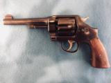 S&W US 1917
- 1 of 7