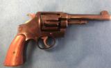S&W US 1917
- 2 of 7