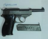 Mauser P-38 Dual Tone Dated byf/44 - 1 of 6