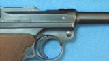 Mauser Banner Police, (Very Scarce)Dated 1941, Cal. 9 - 5 of 8