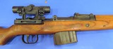 Walther 43, (Coded ac 44) Cal. 8mm Sniper - 14 of 14