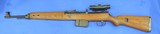 Walther 43, (Coded ac 44) Cal. 8mm Sniper - 11 of 14