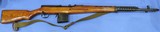Tokarev TulaSVT 40, Dated 1942, Cal. 7.62 X 54R. Ser. L3040. - 1 of 13